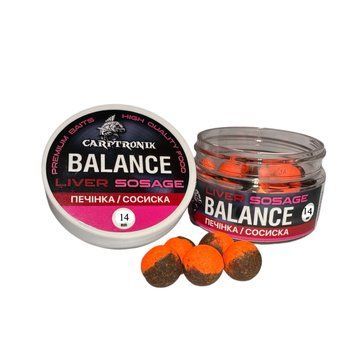 Насадкові бойли Balance Печінка/Сосиска 14mm CTBALSS14 фото