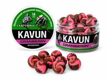 Насадка з комахами 14мм Kavun Журавлина CTKALPI14 фото