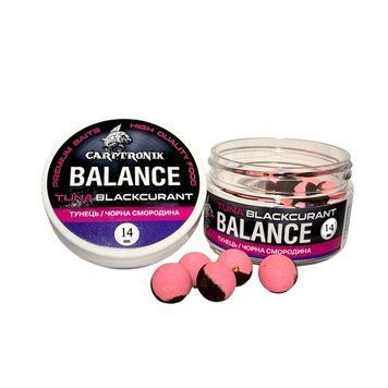 Насадкові бойли Balance Тунець/Чорна Смородина14mm CTBATBB14 фото