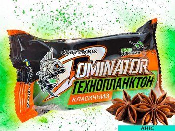 Технопланктон DOMINATOR CLASSIC Аніс TPD20201 фото