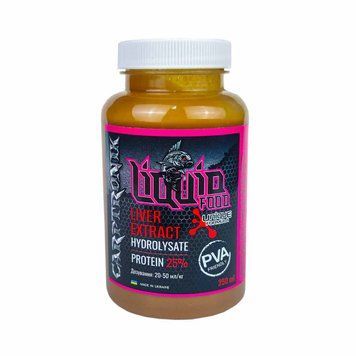 Натуральний екстракт (Печінки) 250ml CTLQLVE фото