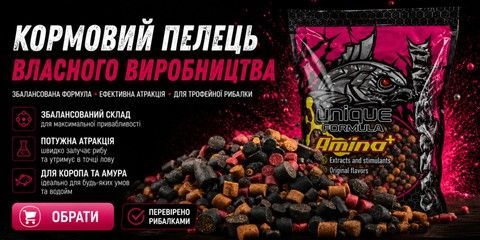 Banner from design