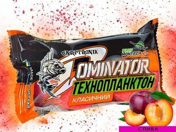 Технопланктон DOMINATOR CLASSIC Слива TPD20206 фото