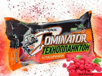 Технопланктон DOMINATOR CLASSIC  Малина TPD20207 фото
