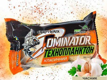 Технопланктон DOMINATOR CLASSIC Часник TPD20209 фото