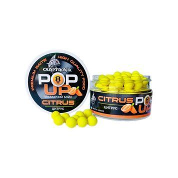 Плаваючі бойли Pop-up Цитрус 8mm CTPOPCT8 фото