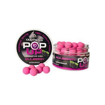 Плаваючі бойли Pop-up Шовковиця 10 мм CTPOPML10 фото