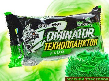 Технопланктон DOMINATOR FLUORO Dance Smoke (2х90г) Зелений Товстолоб TPD20304 фото