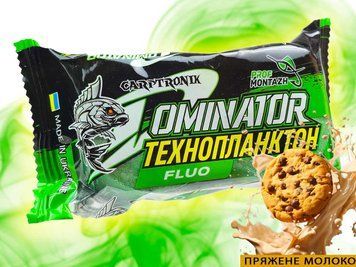 Технопланктон DOMINATOR FLUORO Dance Smoke (2х90г) Пряжене Молоко TPD20308 фото