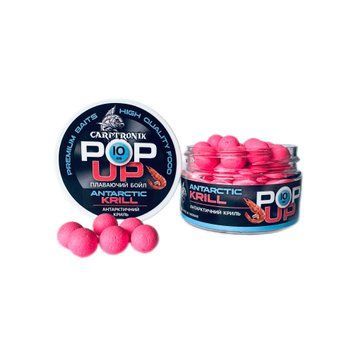 Плаваючі бойли Pop-up Антарктичний криль 10 мм CTPOPAK10 фото