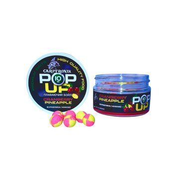 Плаваючі бойли Pop-up 10 мм Журавлина/Ананас CTPOPPCR10 фото