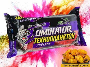 Технопланктон DOMINATOR Geyzer Active (2 шт/90г) Тигровий Горіх TPD20108 фото