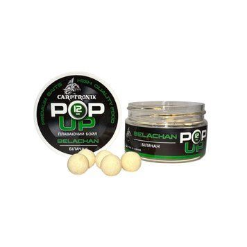 Плаваючі бойли Pop-up Білачан 12 мм CTPOPBLH12 фото