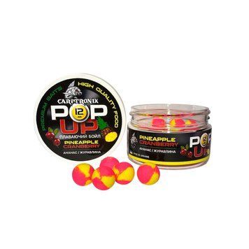 Плаваючі бойли Pop-up Ананас/Журавлина12 мм CTPOPPNC12 фото